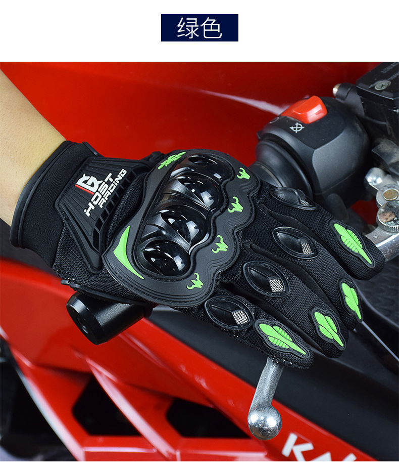Devil Racing Motorcycle Gloves Anti Drop Off Road Racing All Finger Riding Motorcycle Rider Touchscreen Bicycle