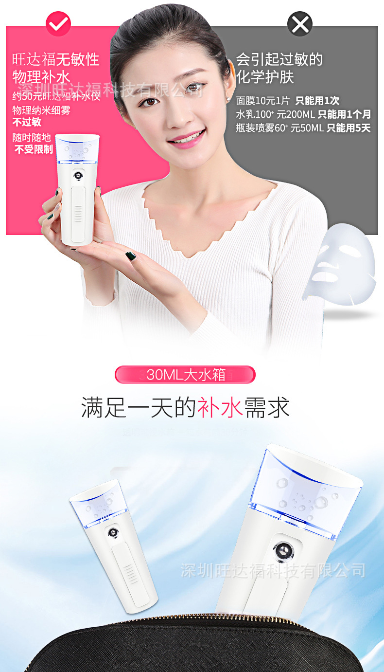 详情F.jpg