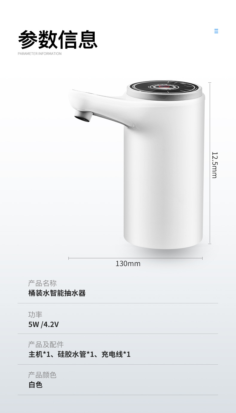 详情 (15).jpg