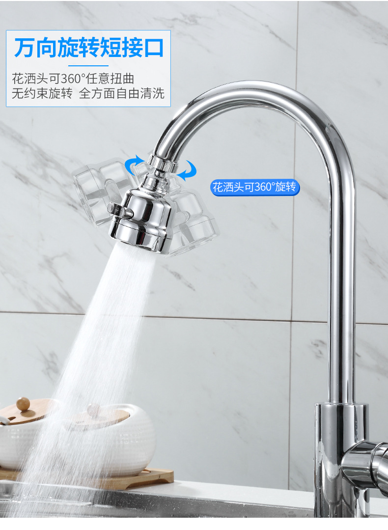 详情页-1_09.jpg