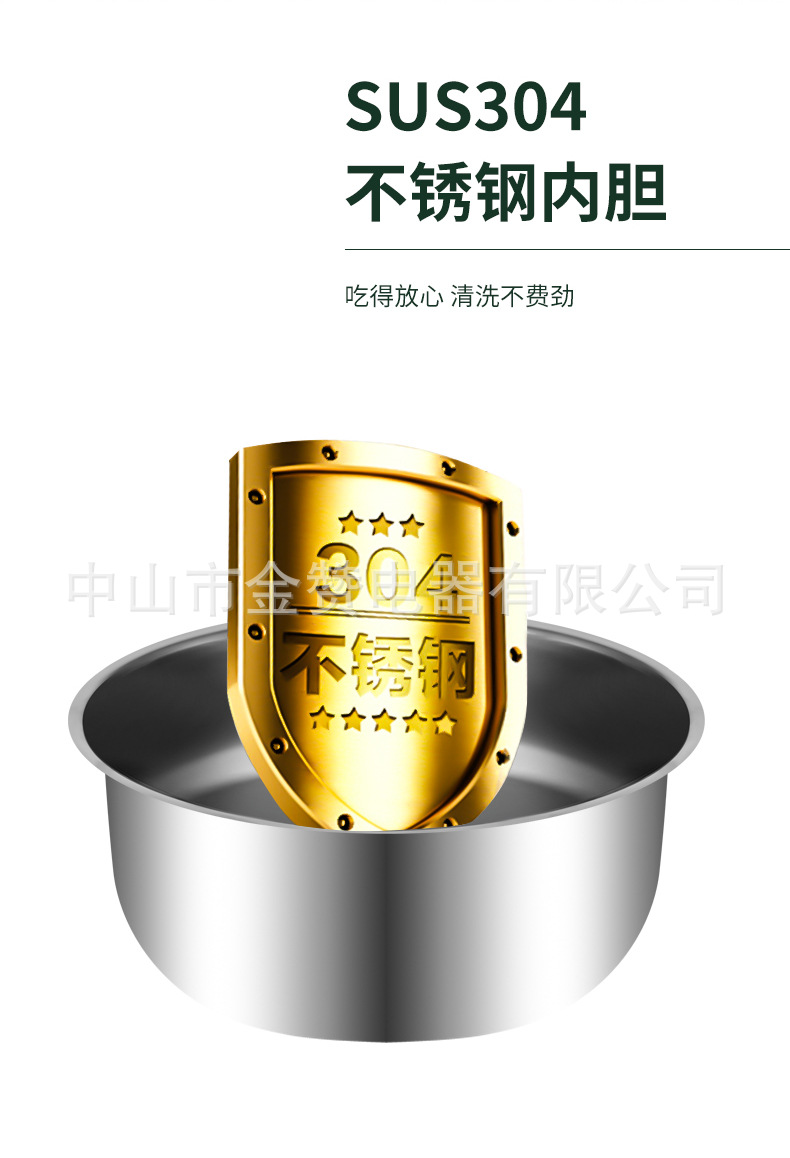 第二版详情页24_04.jpg