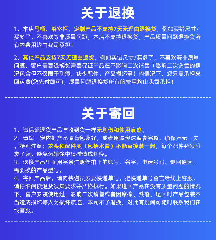 详情页2_18.jpg