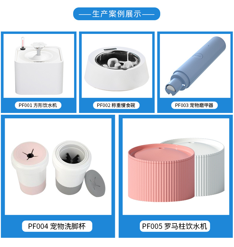 详情页_02.jpg