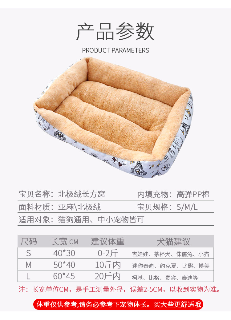黄绒详情_03.jpg