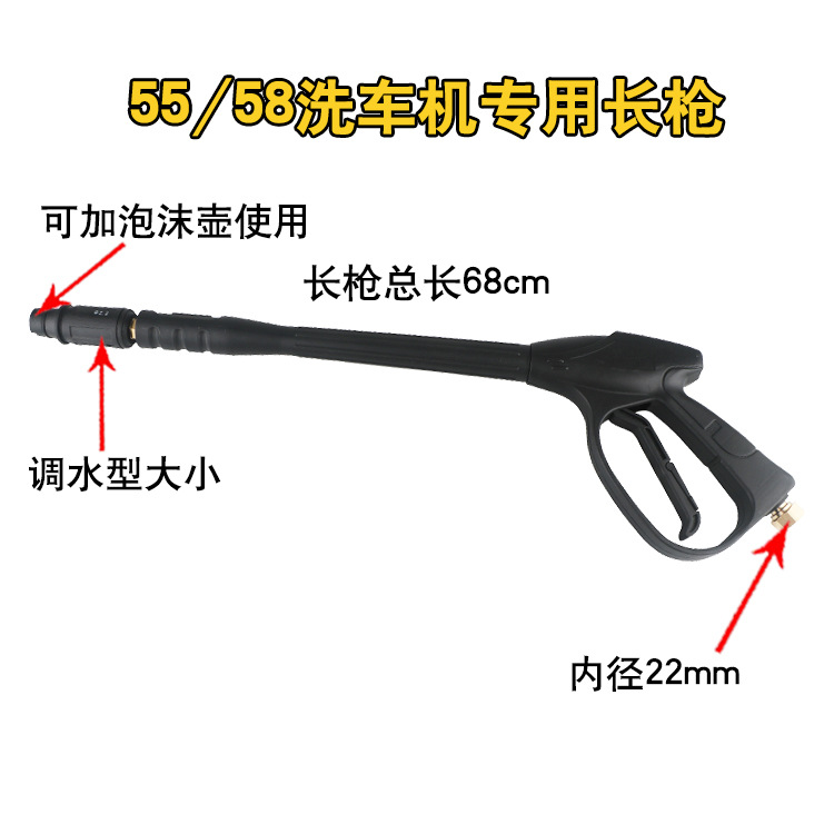 高压管钢丝管