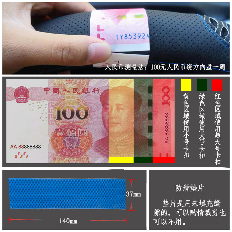 微信图片_20200116145630