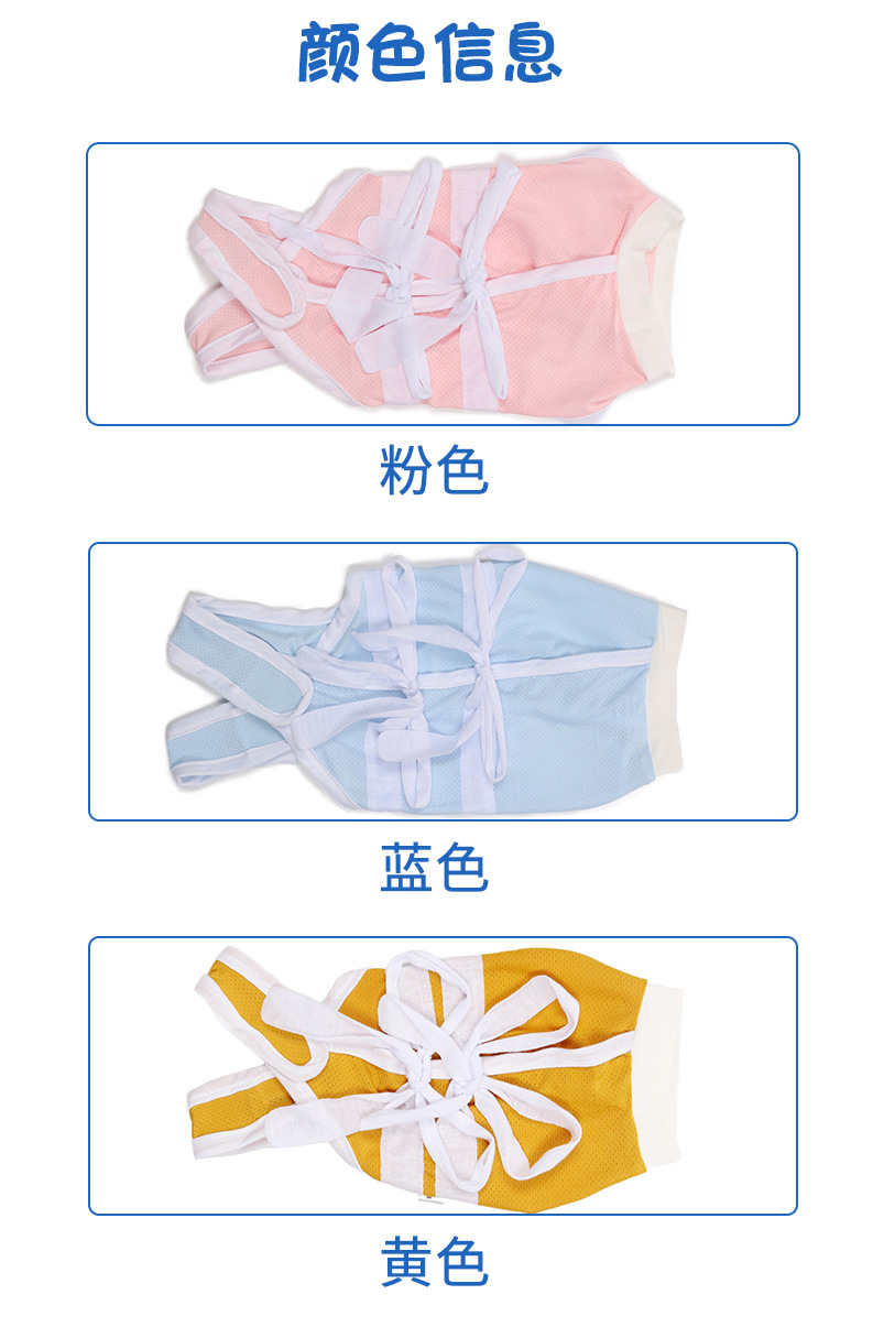 猫术服4.jpg