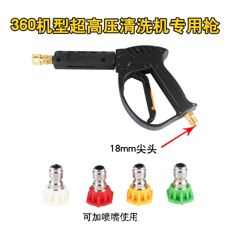 高压管钢丝管