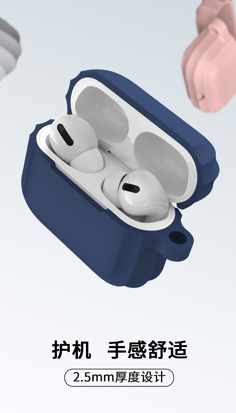 Suitable for Apple AirPods Pro Earphone Soft Silicone Protective Cover AirPods 1 2 3 2-3 4 Generation Earphone Case