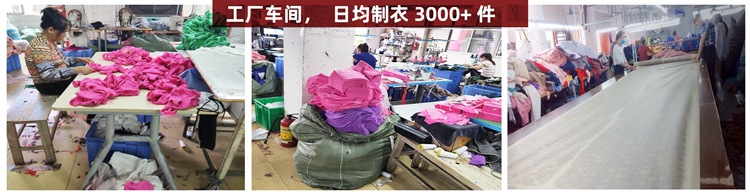 公司介绍3