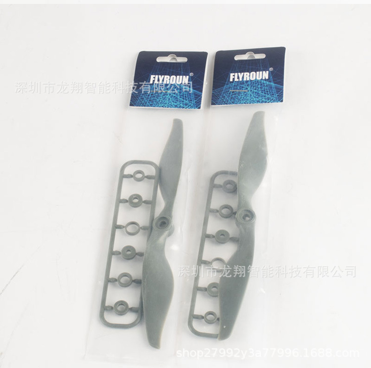 Nylon direct drive propeller, 4-axis propeller, 7/8/9/10 inch drone accessories, forward and reverse propellers