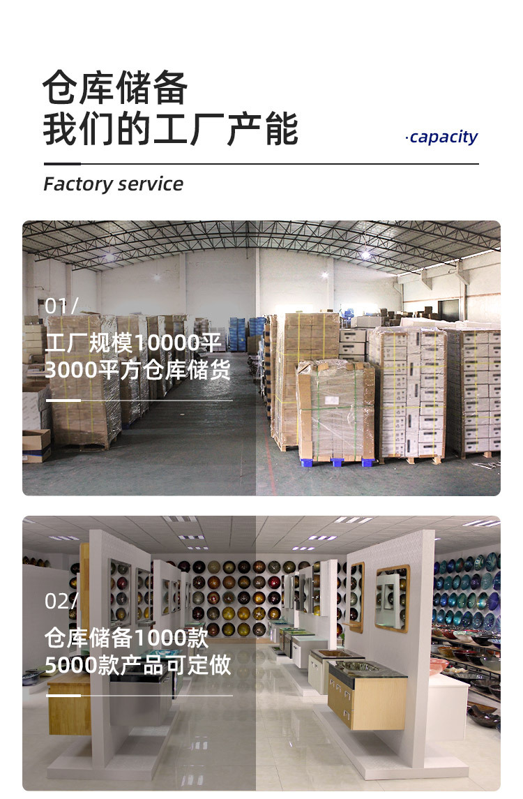 详情页2_09.jpg