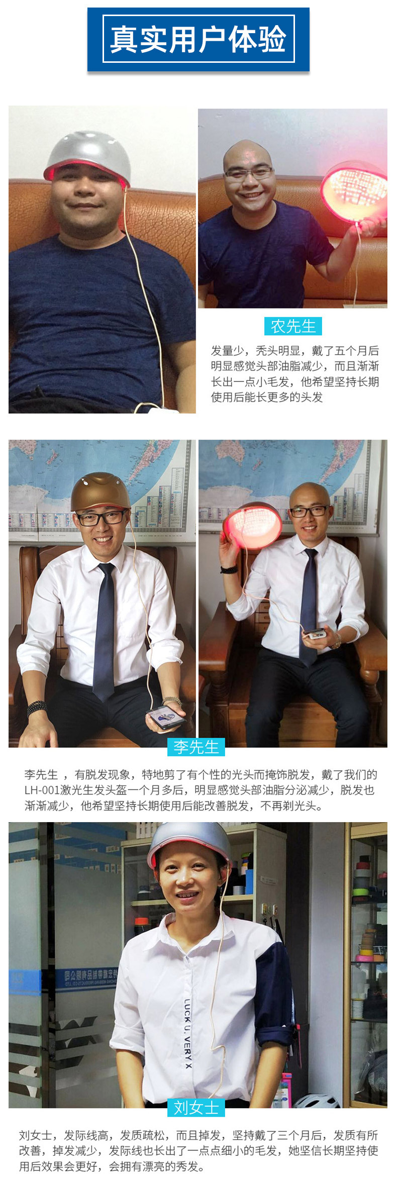 详情16-1.jpg