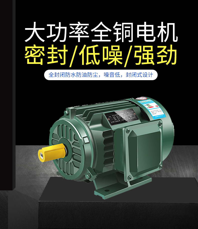 New Small Commercial Crusher, Five Grains and Coarse Grains Grinding Machine, Food Seasoning and Feed Machine, Continuous Crusher