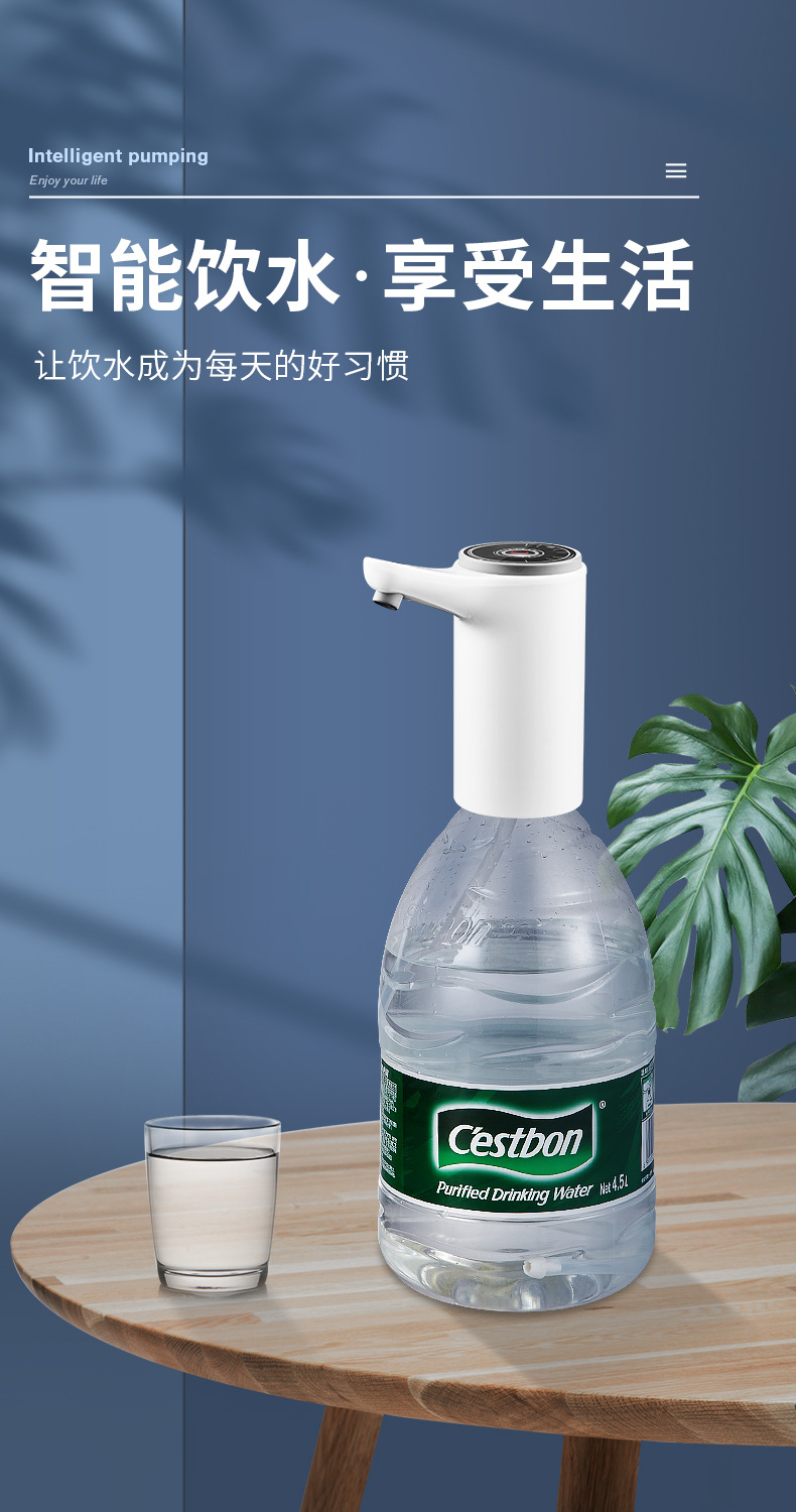 详情 (1).jpg