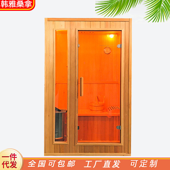Manufacturer supplies hemlock solid wood single and double person household mobile sweat steaming room, household light wave room, far-infrared sauna equipment