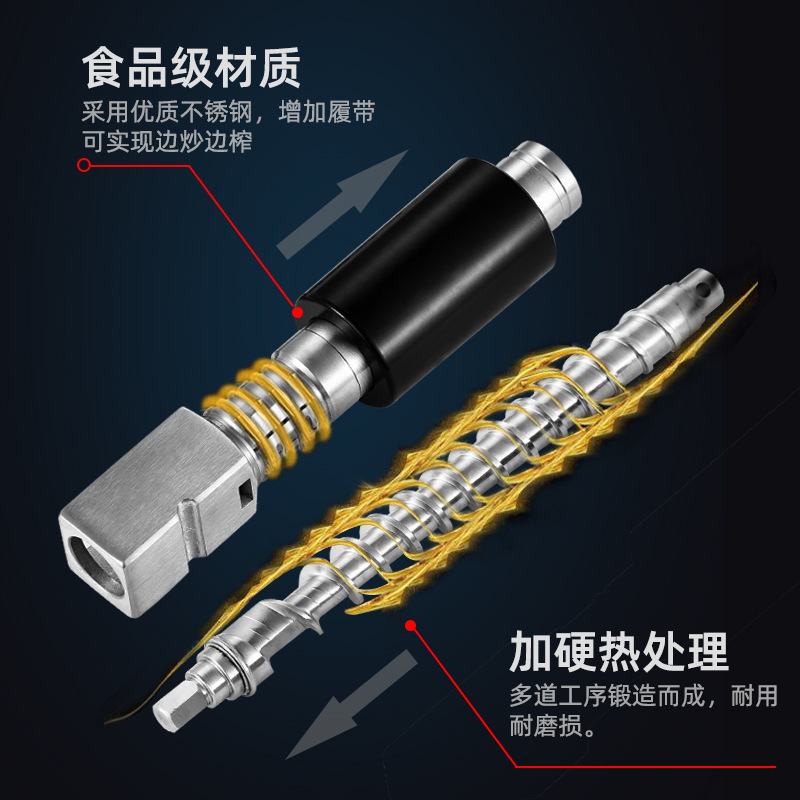 Маслопресс автоматический бытовой Wanfeng WF-J118 из нержавеющей стали