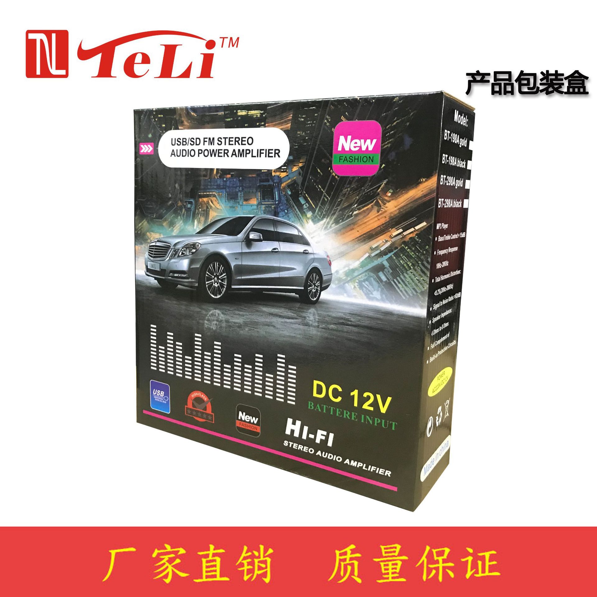 Компактный HiFi усилитель TELI BT-298A с Bluetooth и USB