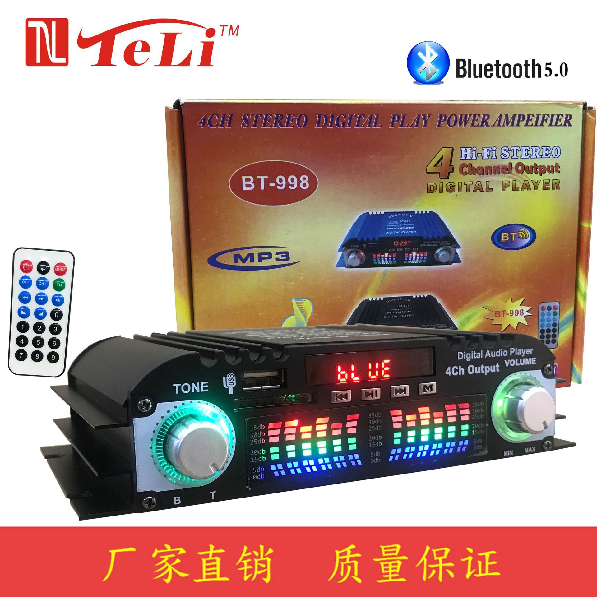 Автомобильный HiFi усилитель TELI BT-998 4-канальный с Bluetooth