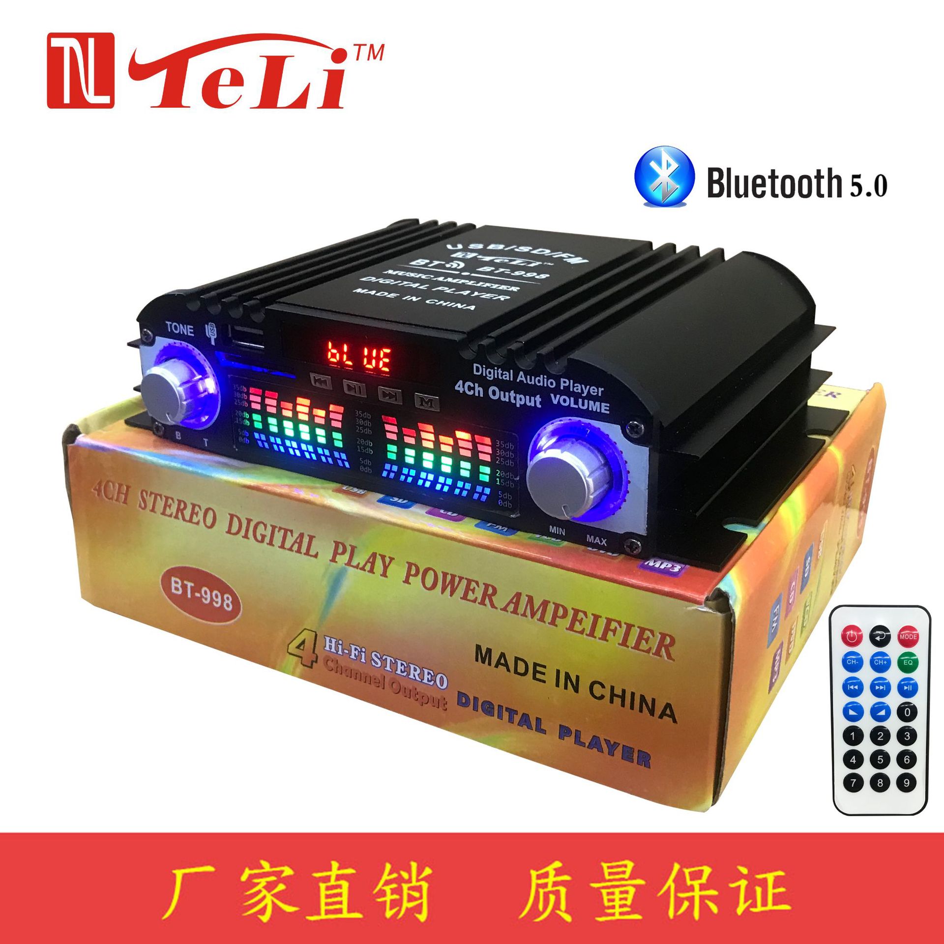 Автомобильный HiFi усилитель TELI BT-998 4-канальный с Bluetooth