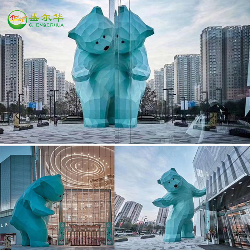 FRP Sculpture Mall Outdoor ландшафт красивый городской квадрат мультфильм пол