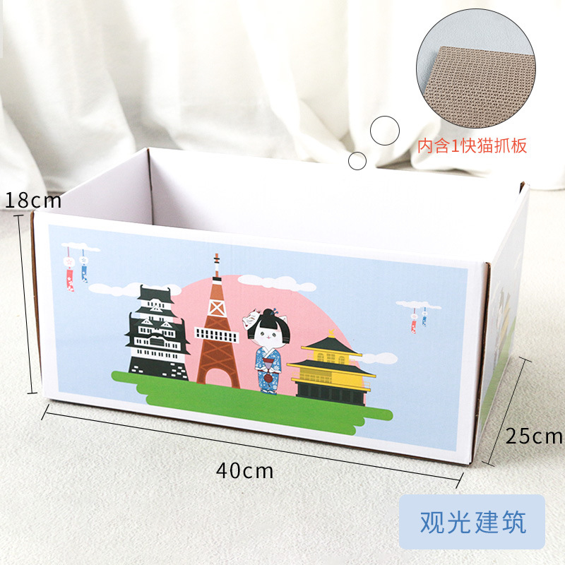 Когтеточка для кошек YICHONG YC-024 из гофрированного картона
