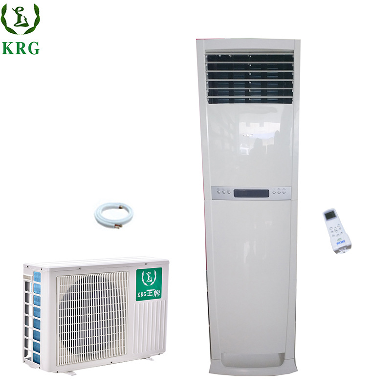 Шкафный кондиционер KRG SX-zyf0118 (3 HP)