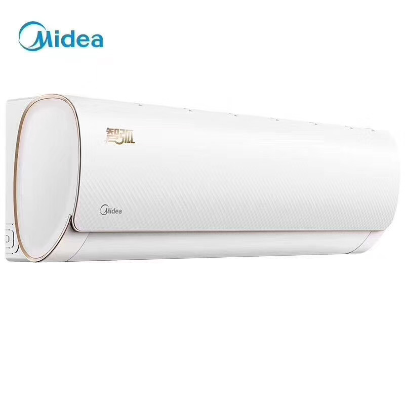 Кондиционер сплит-система Midea KFR-35GW/N8KS1-1 инверторный, 1.5 л.с.