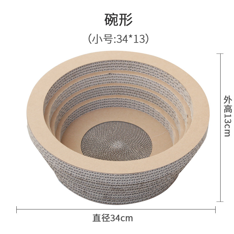 Когтеточка для кошек YICHONG YC-024 из гофрированного картона
