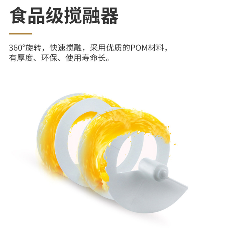 麦乐康110V220V单缸双缸三缸雪融机商用雪泥冷饮机冰沙机果汁机