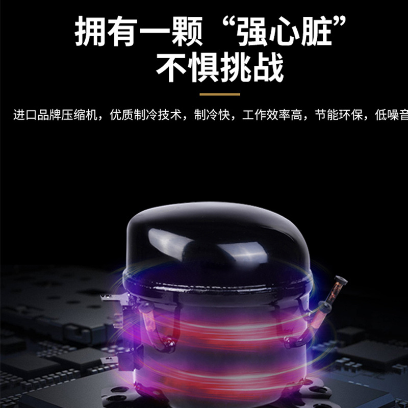 麦乐康110V220V单缸双缸三缸雪融机商用雪泥冷饮机冰沙机果汁机