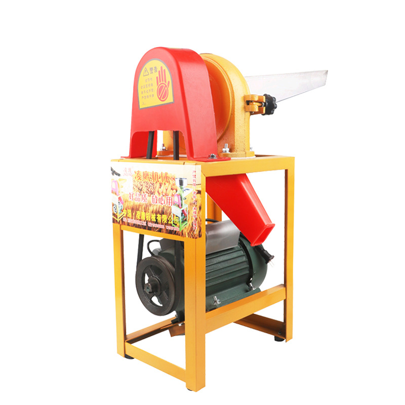 New Small Commercial Crusher, Five Grains and Coarse Grains Grinding Machine, Food Seasoning and Feed Machine, Continuous Crusher