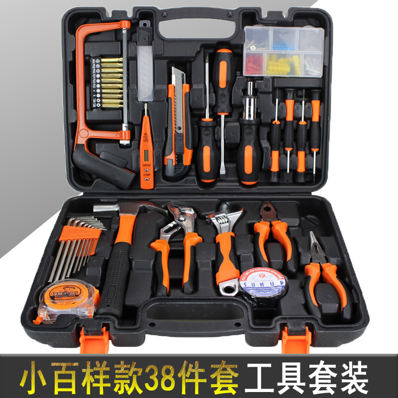 Xiao baidang 100 homeploy letry set set carbon lele car portable hardware harpware of tool набор 501-100