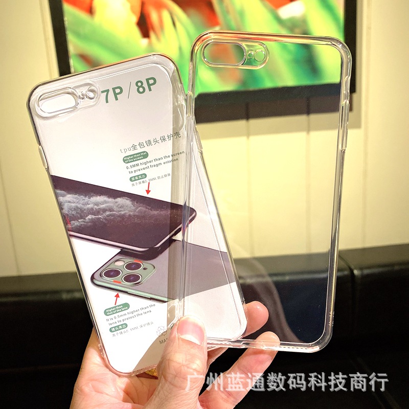 Suitable for iPhone 17 precision hole transparent phone case 16Promax thickened anti drop high transparency protection soft cover eye protection