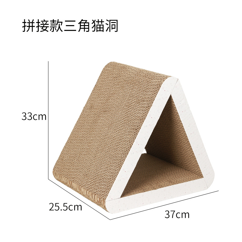 Когтеточка для кошек YICHONG YC-024 из гофрированного картона