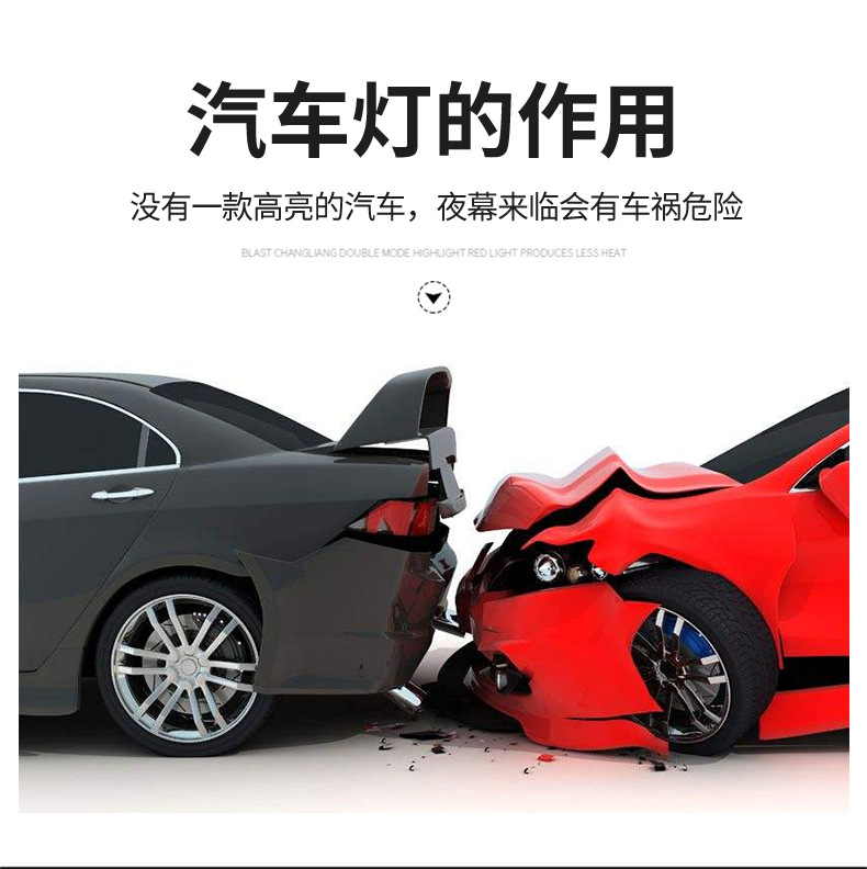 Подходит для 03 ACCORD CAR Задних фонарей Светодиодный тормозный свет 560*210*150 Производитель света автомобилей Прямой подача индикатора.