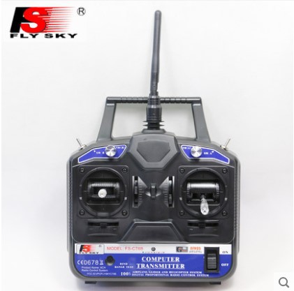 FLYSKY FS-CT6B remote control with receiver R6B helicopter fixed wing glider multi axis 6-channel
