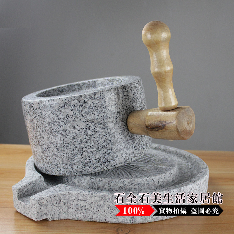 Натуральный Maishi 20*30 Старая мельница рисовая лапша машина встряхивает соевый молочный бутик Семейный бутик выбор деревянных стойков