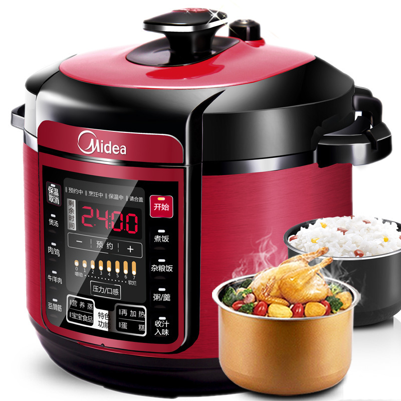 Электрическая скороварка Midea MY-QC50A5 с черным кристаллическим вкладышем