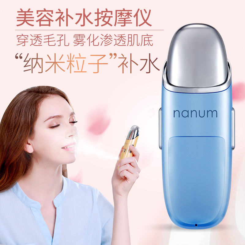 Портативный увлажняющий спрей для лица nanum