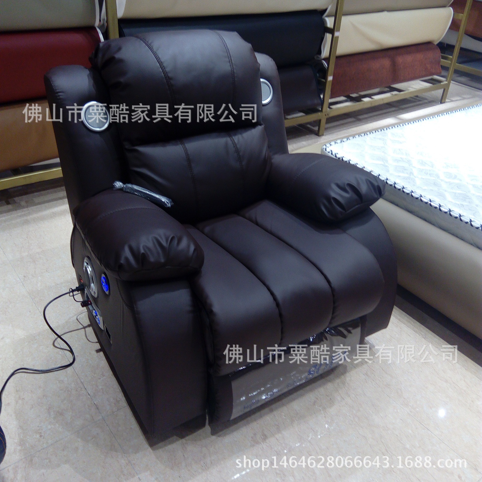 Многофункциональное электрическое массажное кресло Suku Furniture A23