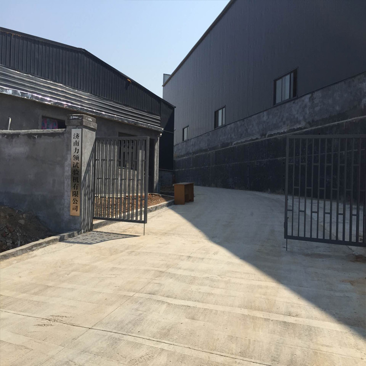 Manufacturer's spot concrete mixer planetary mixer supporting equipment JJ-5 cement mortar mixer