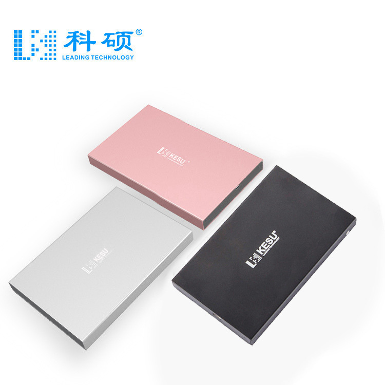 Gift mobile hard drive manufacturer sells external hard drive 1T 2T with three-year warranty 40G 80G 120G 250G