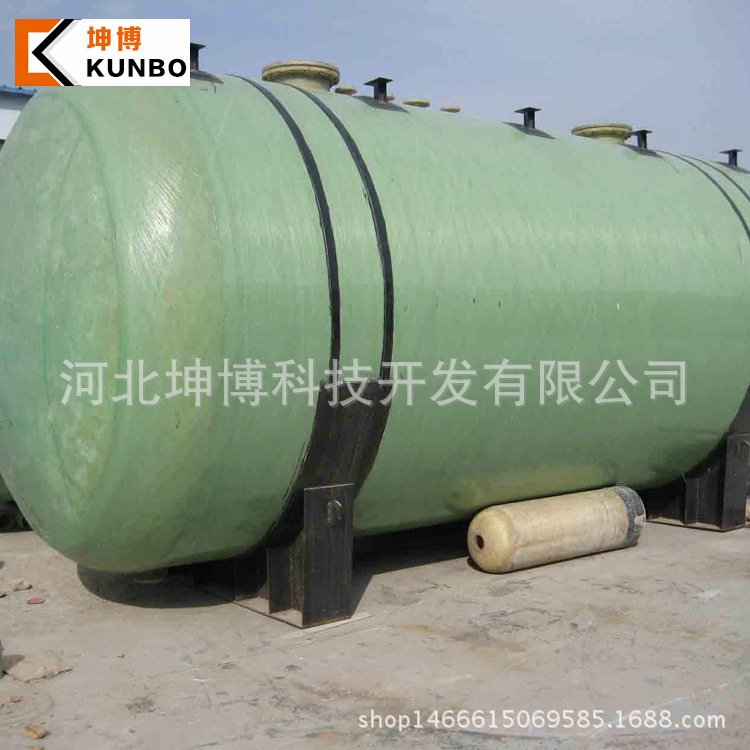 Rural household sewage treatment equipment Three grid septic tank 1-100 cubic meters household fiberglass oil separation floor