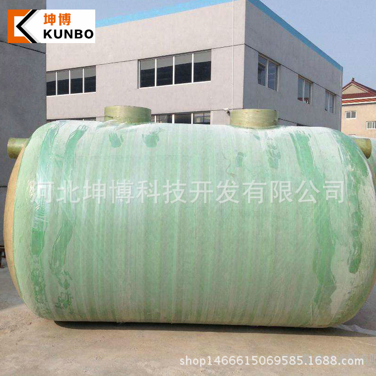 Rural household sewage treatment equipment Three grid septic tank 1-100 cubic meters household fiberglass oil separation floor