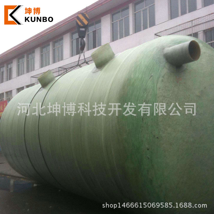 Rural household sewage treatment equipment Three grid septic tank 1-100 cubic meters household fiberglass oil separation floor