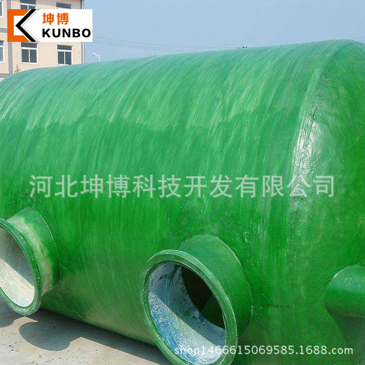 Rural household sewage treatment equipment Three grid septic tank 1-100 cubic meters household fiberglass oil separation floor