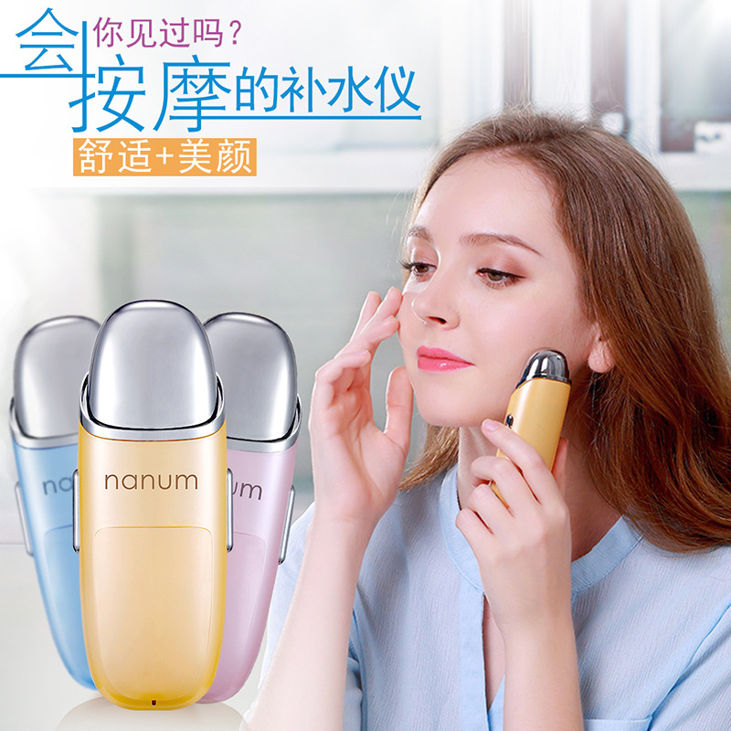 Портативный увлажняющий спрей для лица nanum