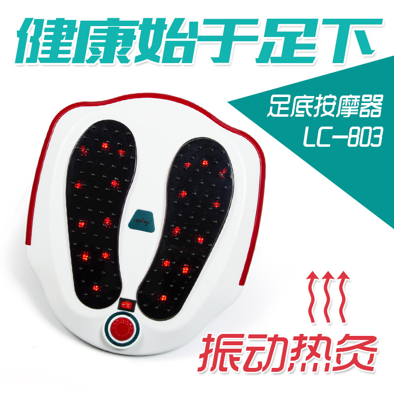 Массажер для стоп с подогревом Lichang LC-803