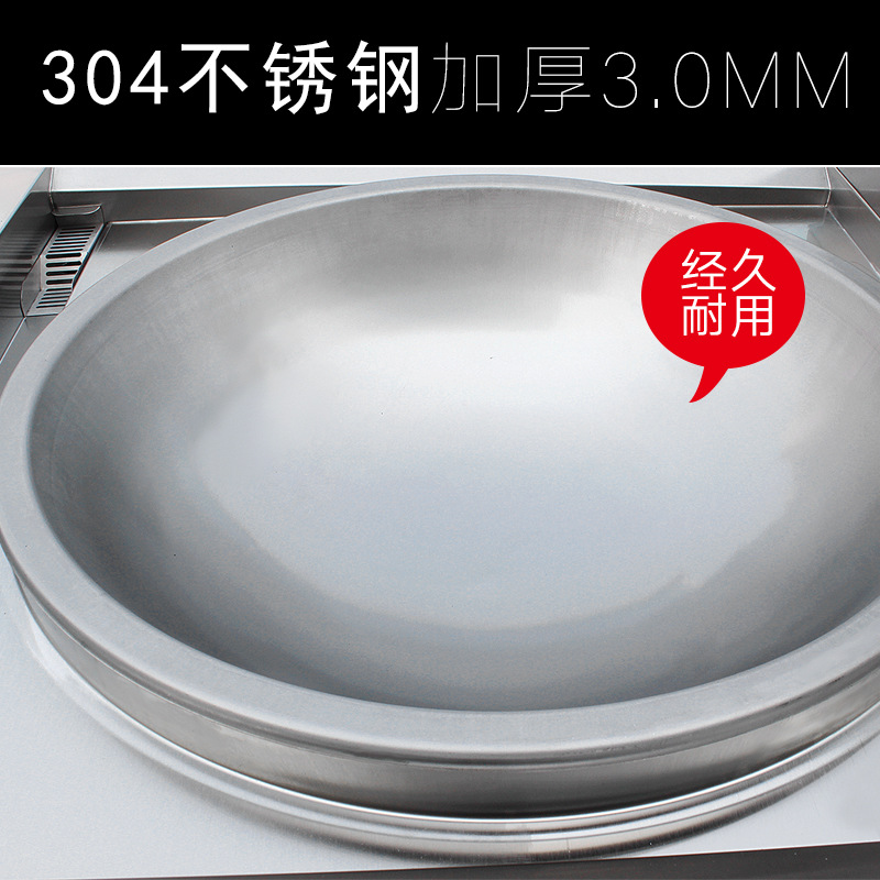 30KW commercial induction cooker, kitchen large pot stove, electromagnetic single head stir fry stove, doctoral kitchen engineering cooking equipment